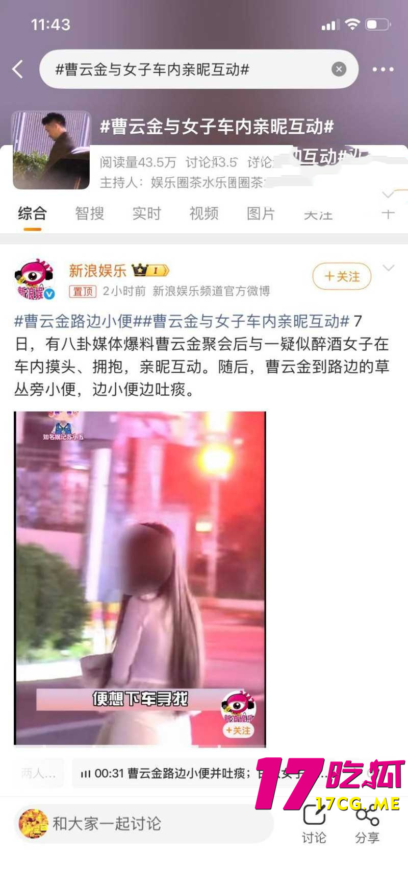 DM_20260508125553_012_副本.jpg DM_20260508125553_012_副本.jpg