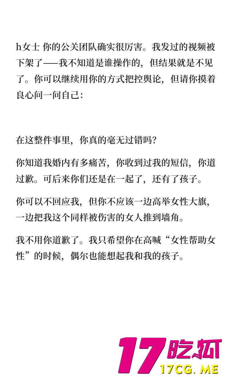 DM_20260508124251_033_副本.jpg
