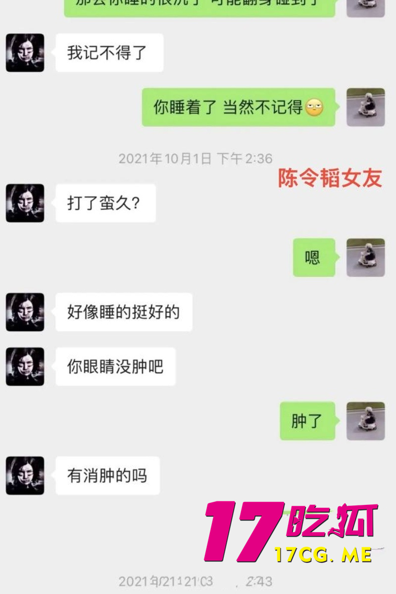 DM_20260531191330_034_副本.jpg