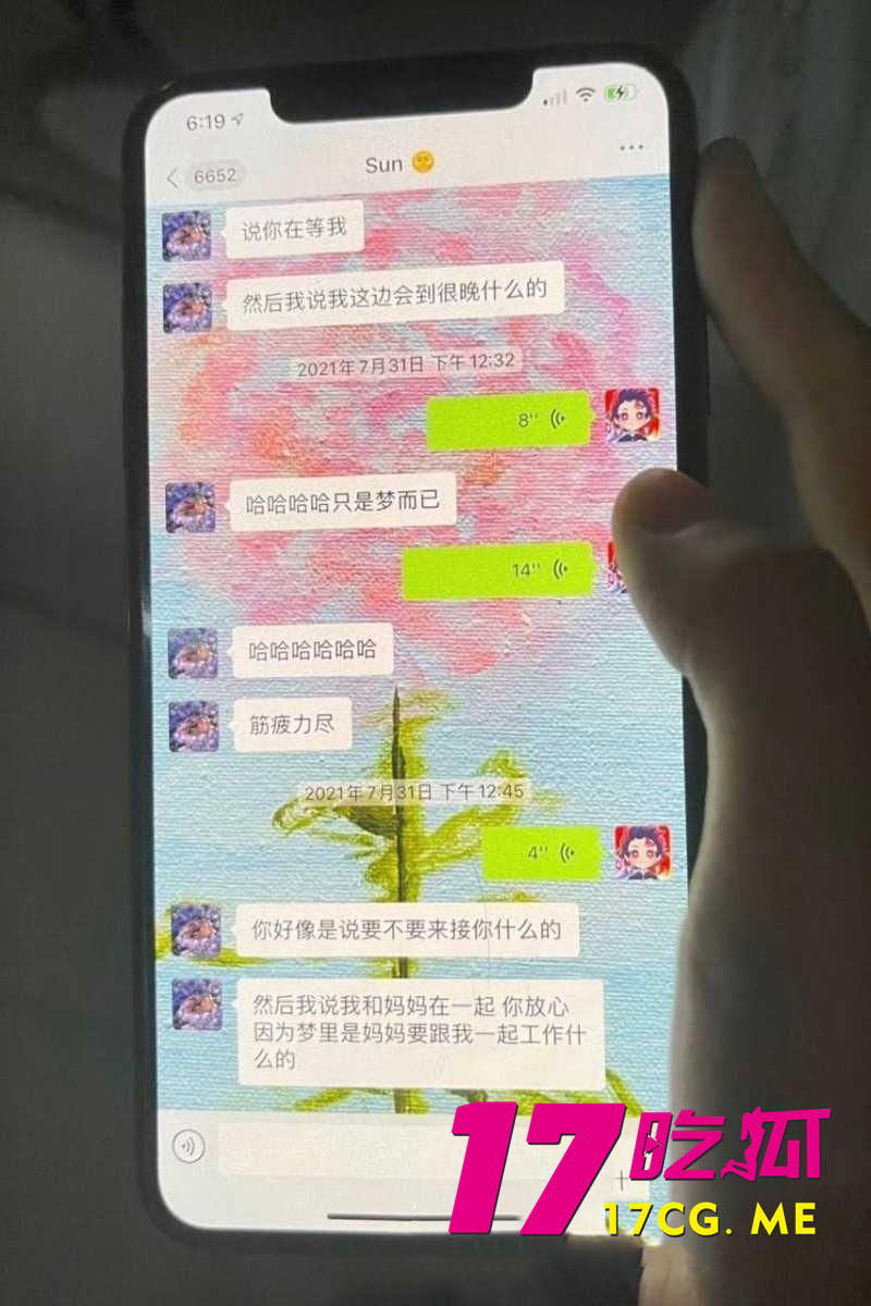 DM_20260531191330_040_副本.jpg