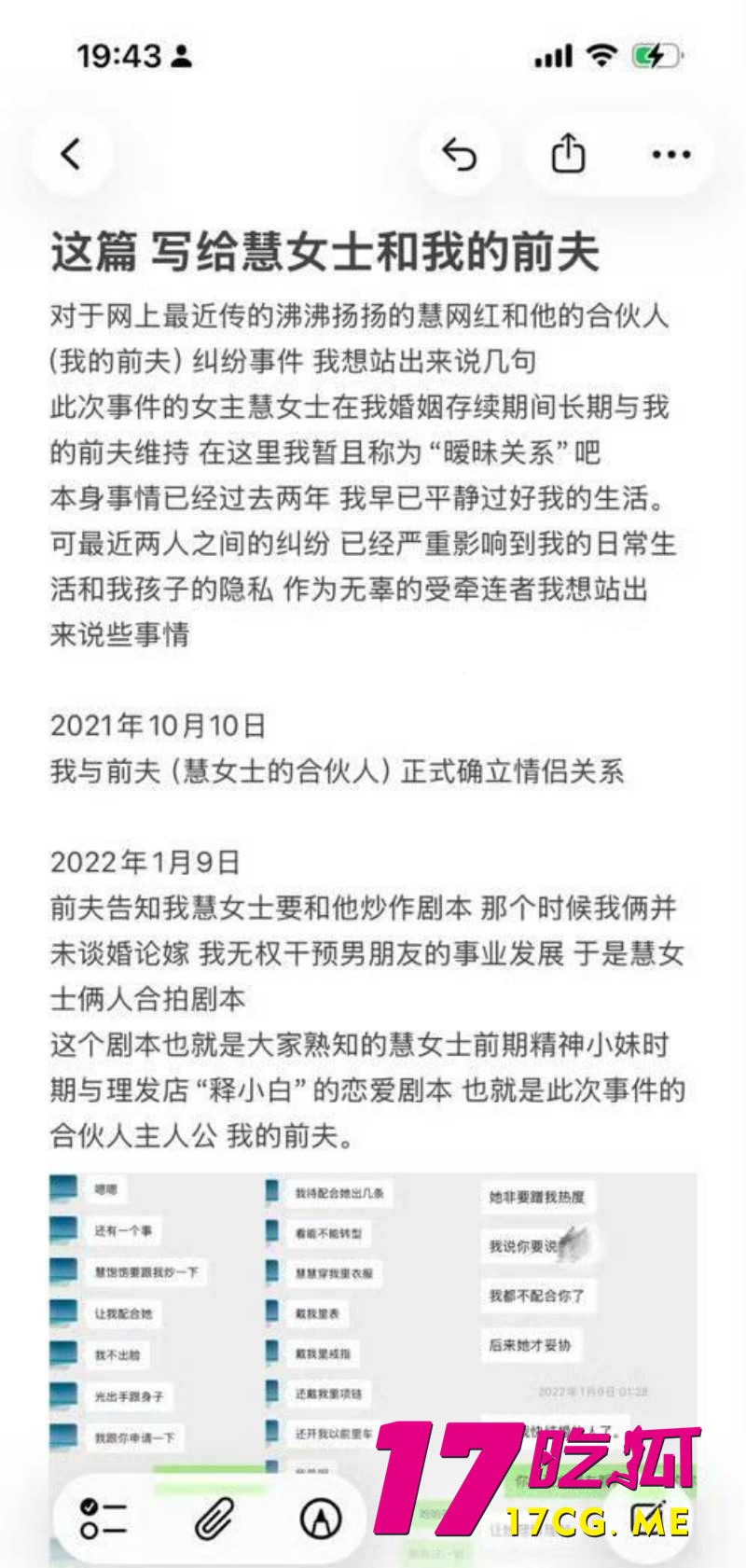 DM_20260508124251_034_副本.jpg