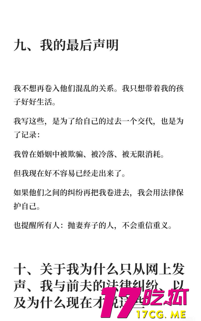 DM_20260508124251_030_副本.jpg