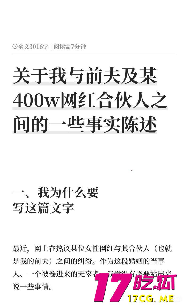 DM_20260508124251_021_副本.jpg
