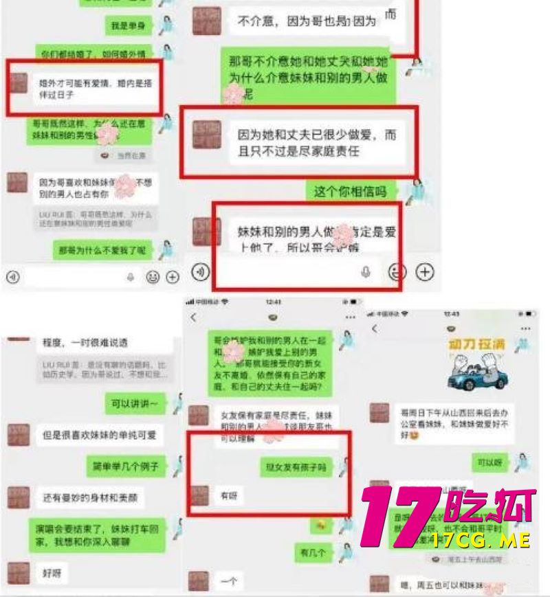 DM_20260503232820_034_副本.jpg DM_20260503232820_034_副本.jpg