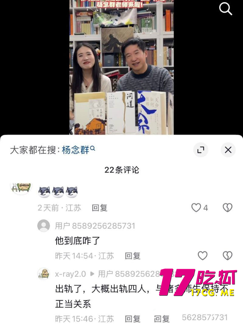 DM_20260503232820_039_副本.jpg DM_20260503232820_039_副本.jpg