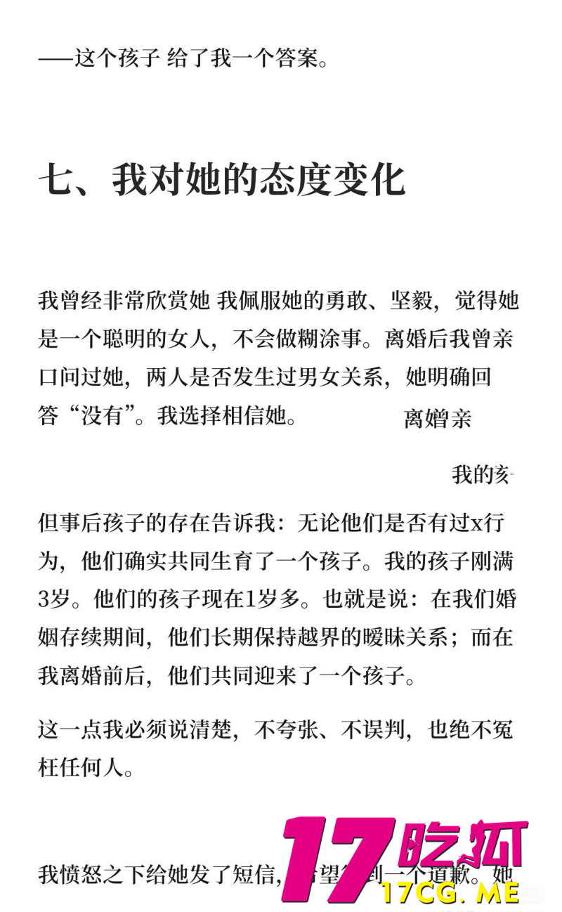 DM_20260508124251_028_副本.jpg