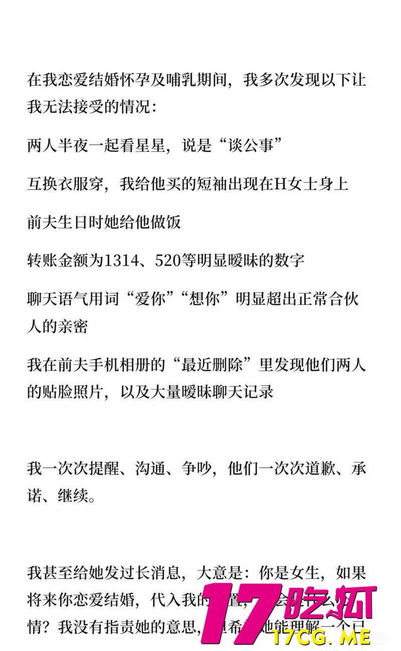 DM_20260508124251_024_副本.jpg