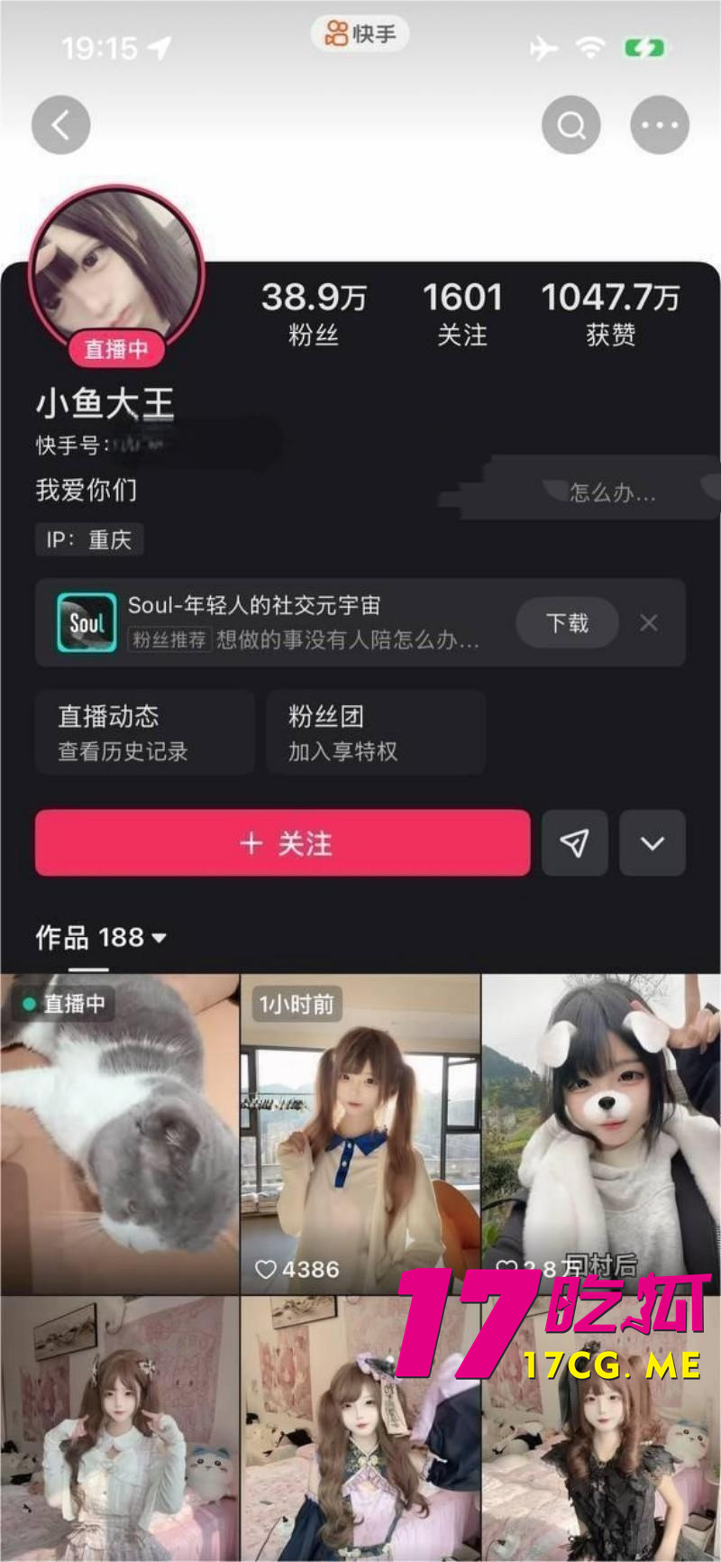 DM_20260505200952_002_副本.jpg DM_20260505200952_002_副本.jpg