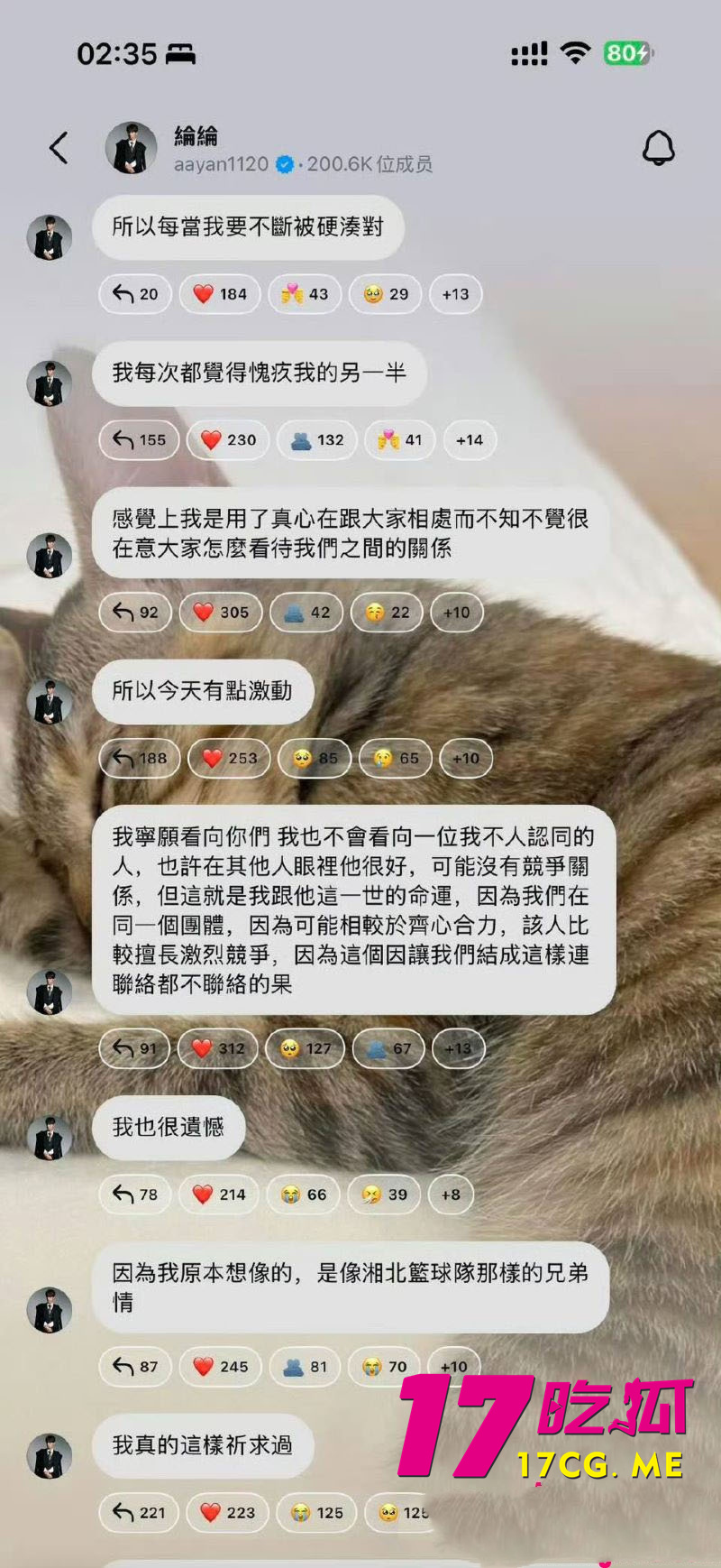 DM_20260503233508_021_副本.jpg DM_20260503233508_021_副本.jpg