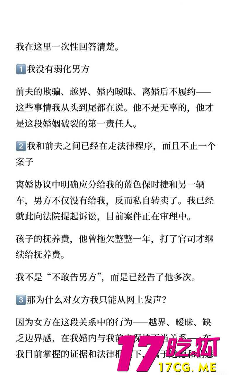 DM_20260508124251_031_副本.jpg