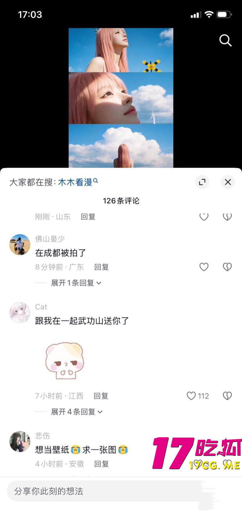 DM_20260513181410_009_副本.jpg DM_20260513181410_009_副本.jpg