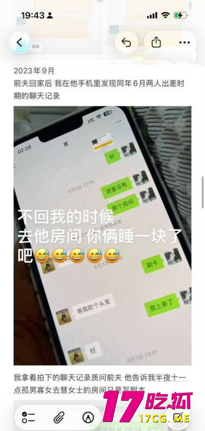 DM_20260508124251_039_副本.jpg