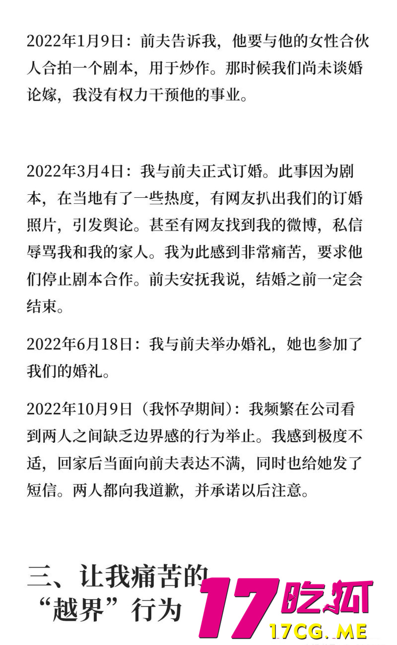 DM_20260508124251_023_副本.jpg