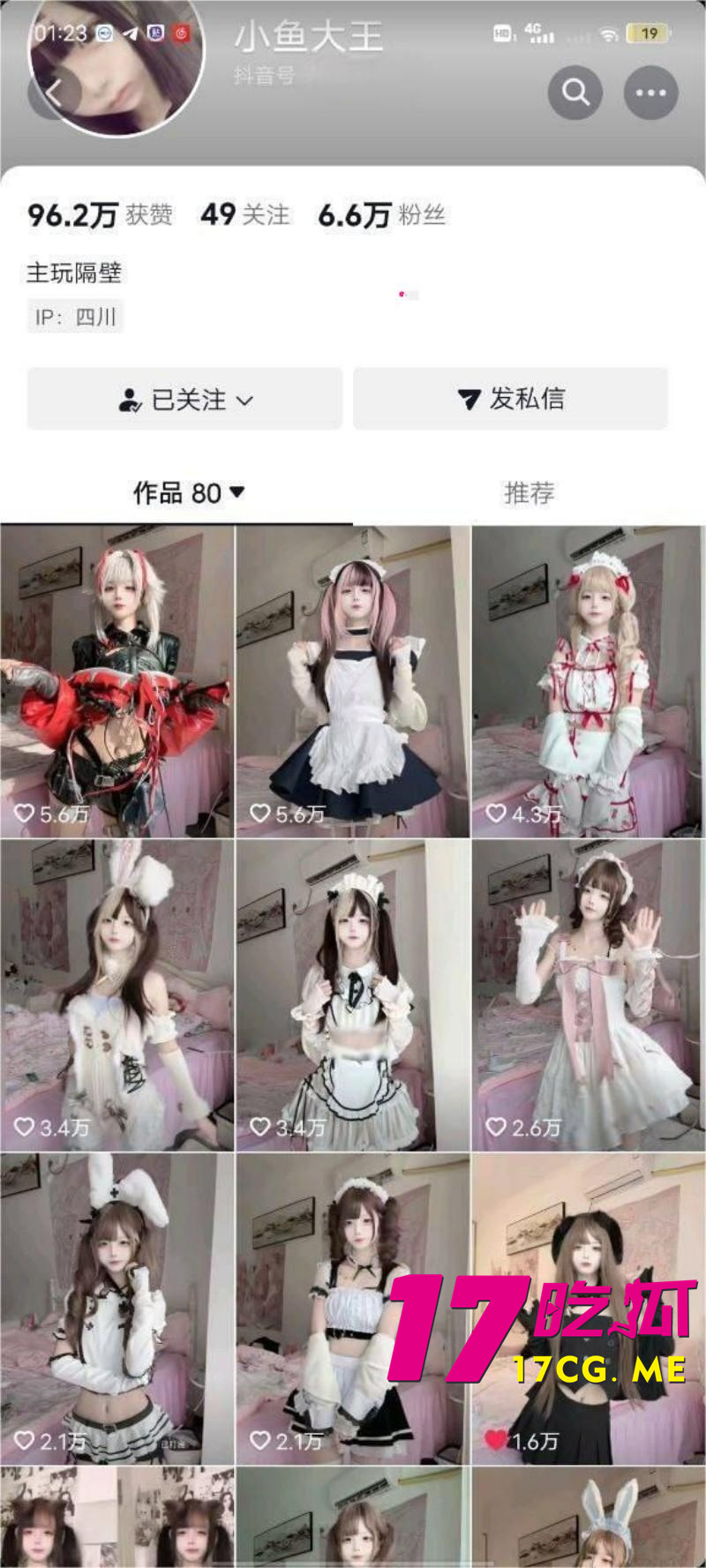 DM_20260505200952_001_副本.jpg DM_20260505200952_001_副本.jpg