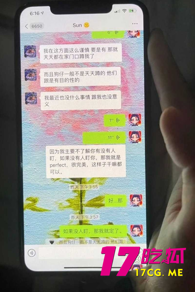 DM_20260531191330_038_副本.jpg