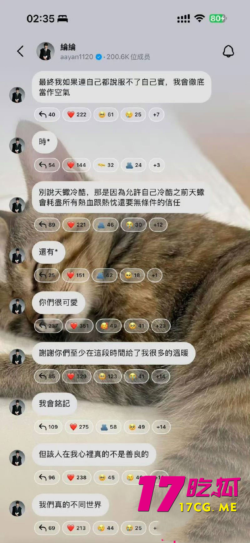 DM_20260503233508_023_副本.jpg DM_20260503233508_023_副本.jpg