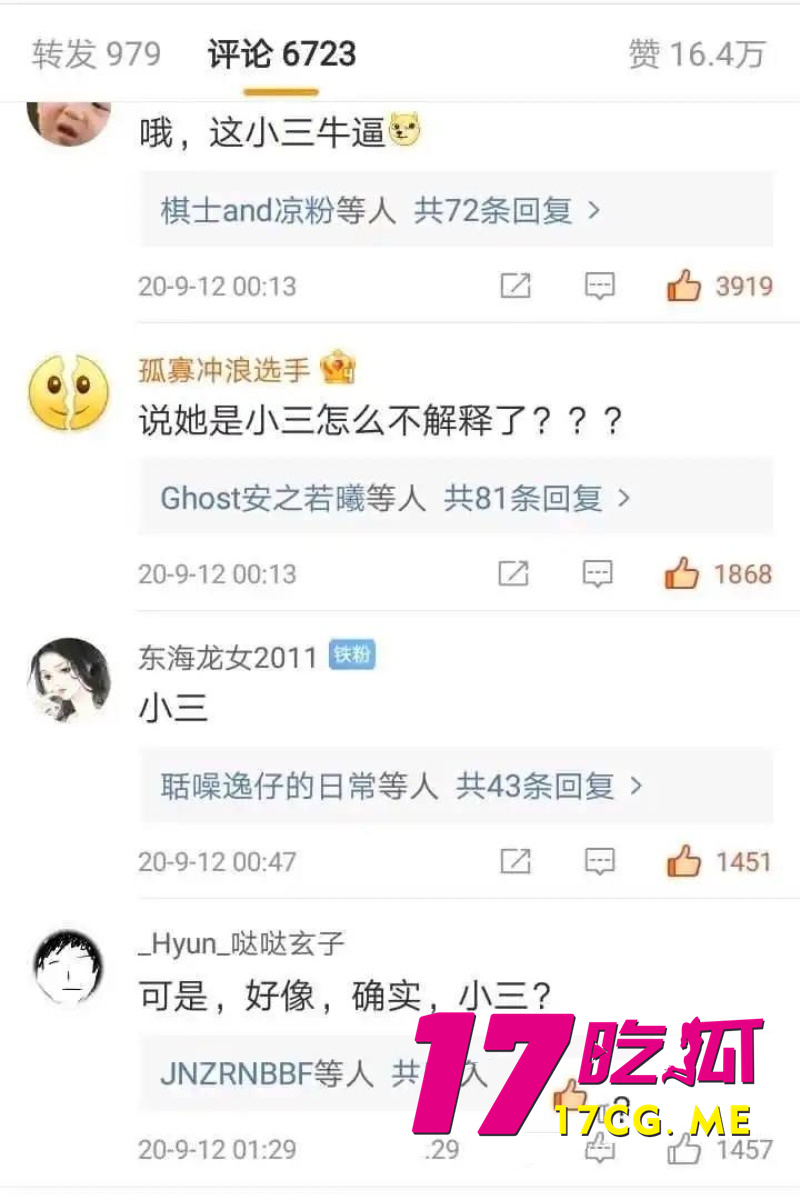 DM_20260531191330_081_副本.jpg