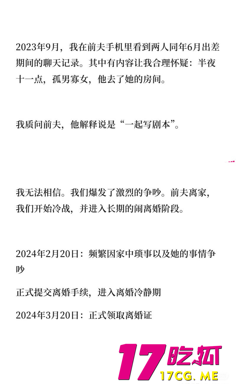 DM_20260508124251_026_副本.jpg