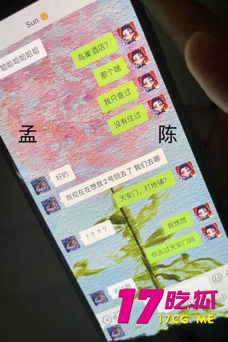 DM_20260531191330_047_副本.jpg
