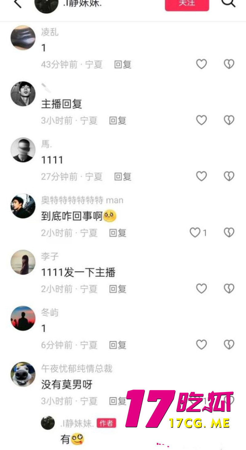DM_20260616223009_013_副本.jpg DM_20260616223009_013_副本.jpg