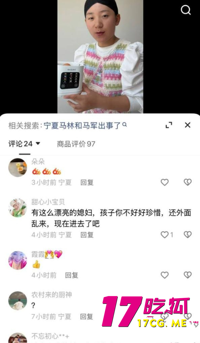 DM_20260616223009_012_副本.jpg DM_20260616223009_012_副本.jpg