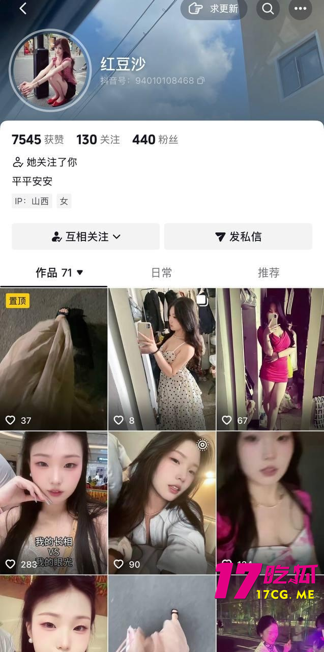 DM_20260522200704_001_副本.jpg DM_20260522200704_001_副本.jpg