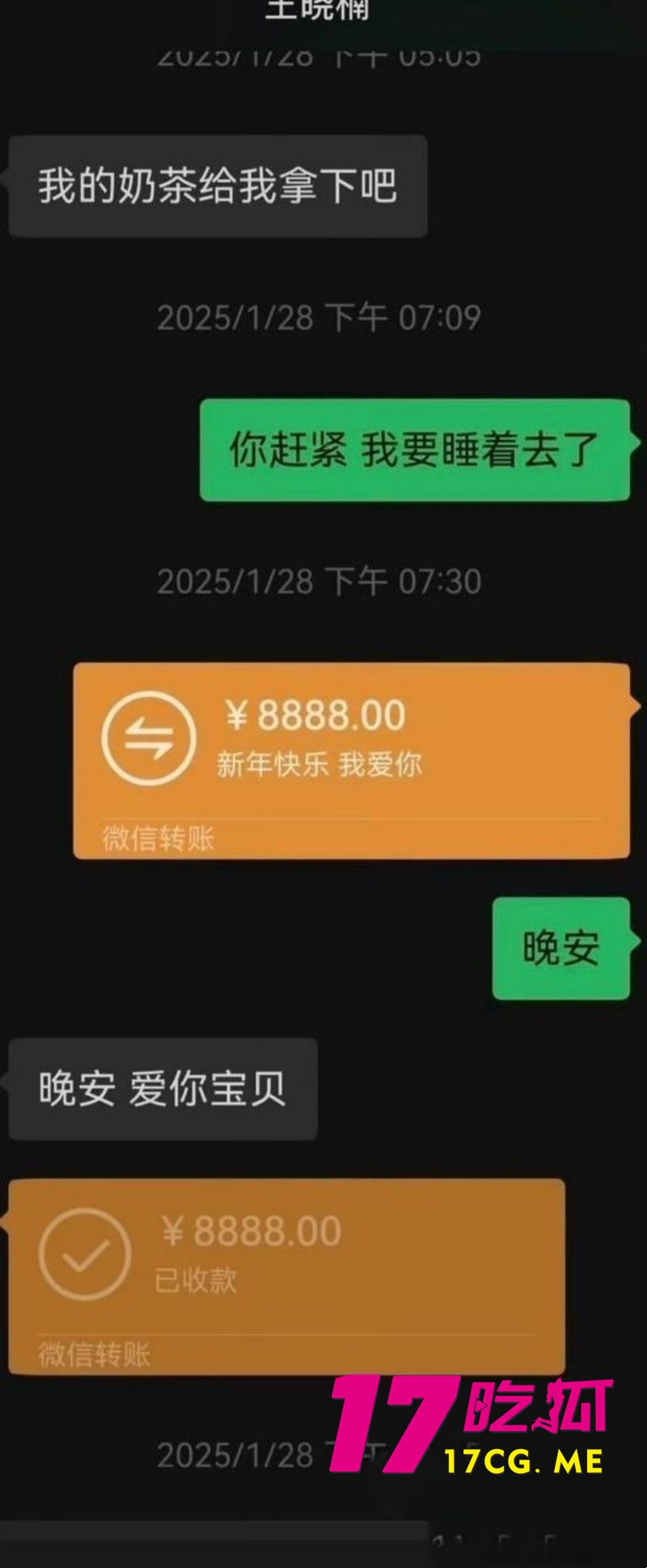 DM_20260614224931_016_副本.jpg DM_20260614224931_016_副本.jpg