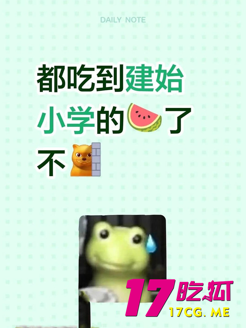 DM_20260612180635_006_副本.jpg DM_20260612180635_006_副本.jpg