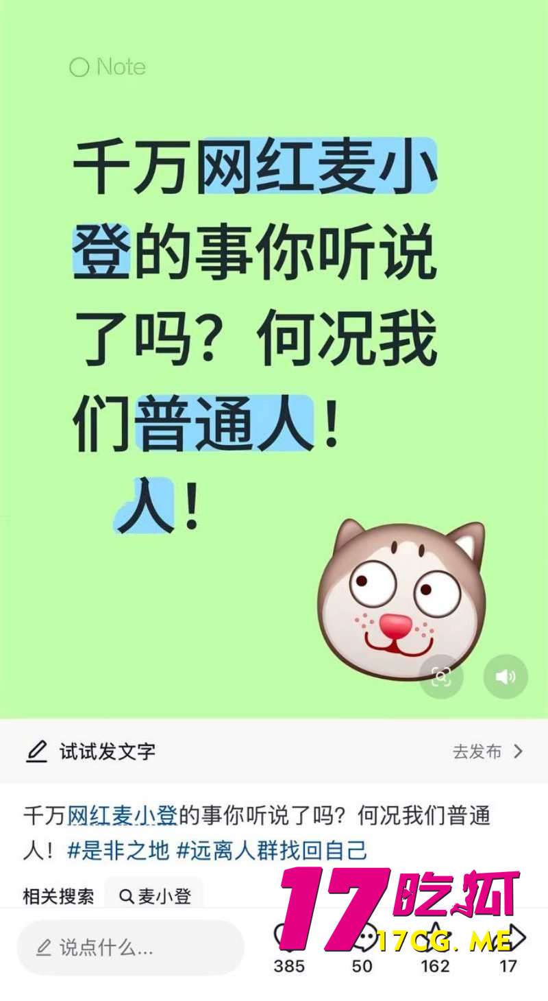 DM_20260614224931_001_副本.jpg DM_20260614224931_001_副本.jpg