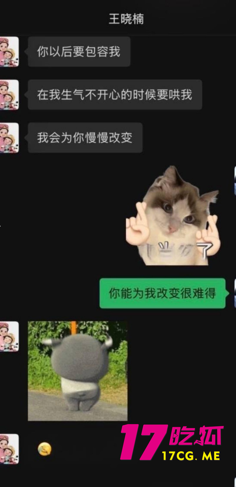 DM_20260614224931_010_副本.jpg DM_20260614224931_010_副本.jpg