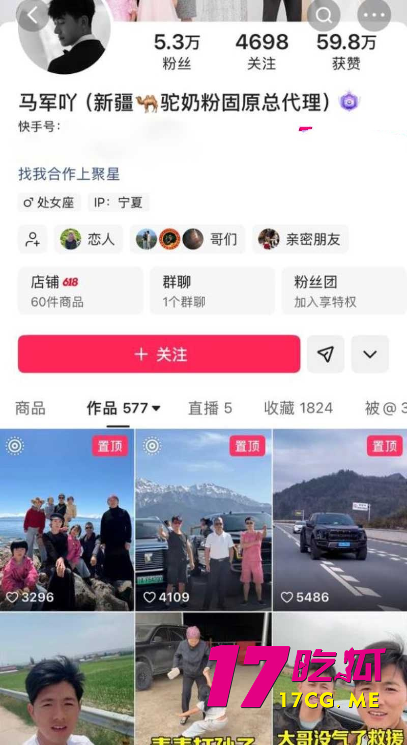 DM_20260616223009_003_副本.jpg DM_20260616223009_003_副本.jpg
