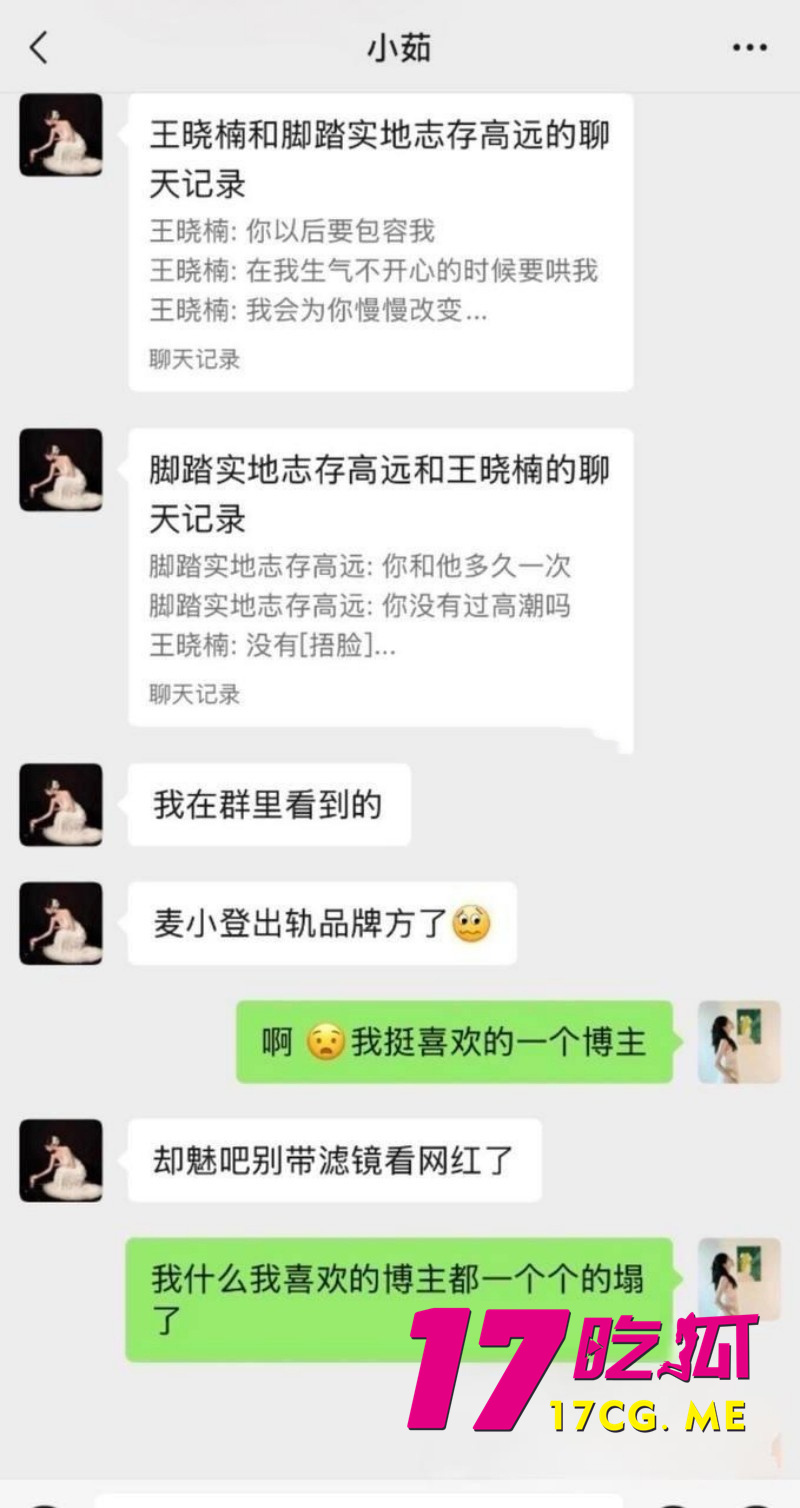 DM_20260614224931_012_副本.jpg DM_20260614224931_012_副本.jpg