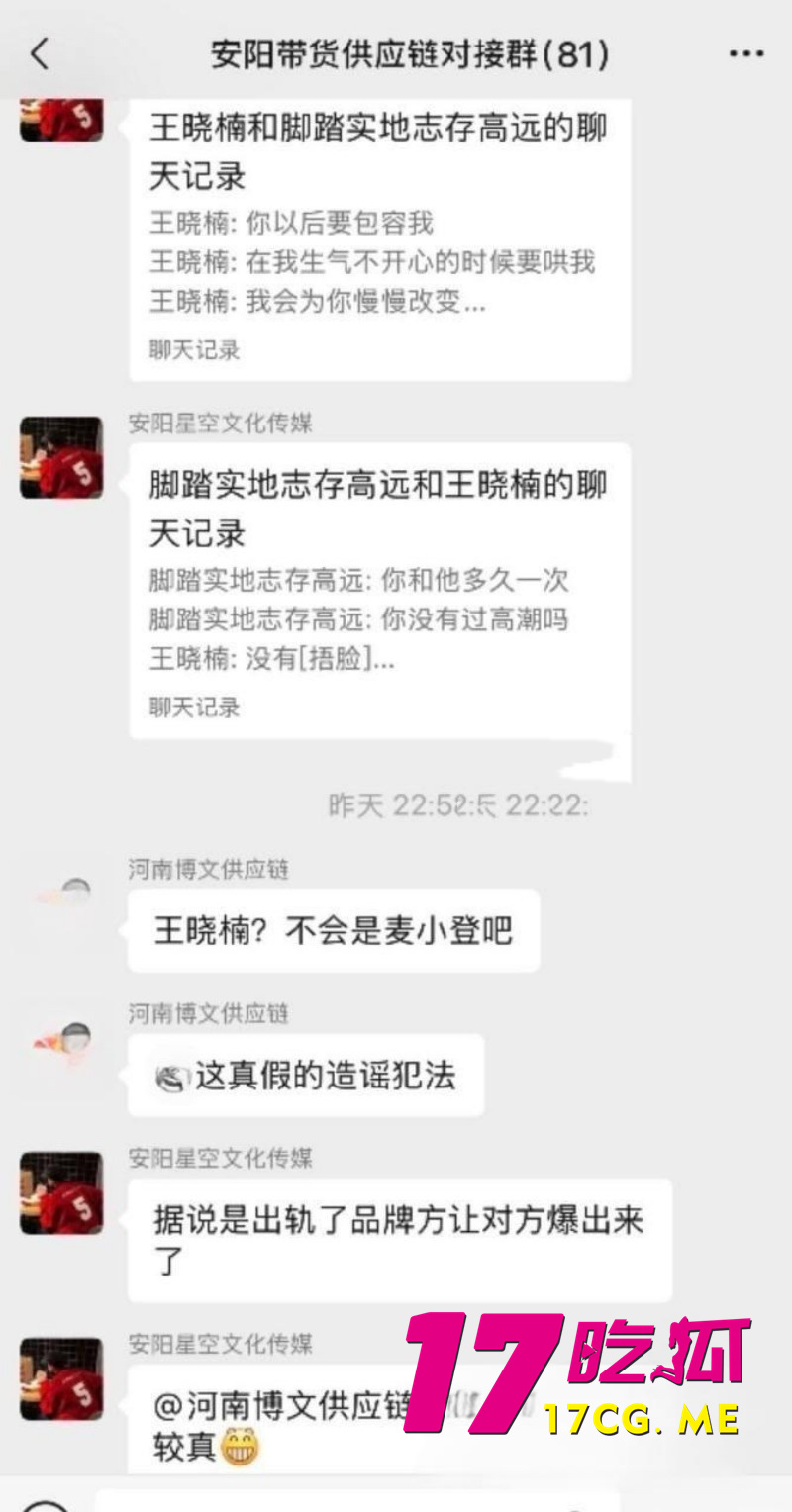 DM_20260614224931_013_副本.jpg DM_20260614224931_013_副本.jpg